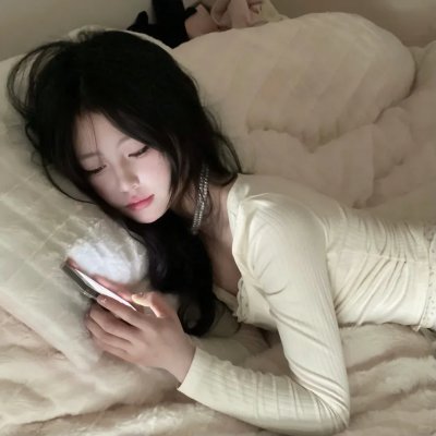 天生浪漫