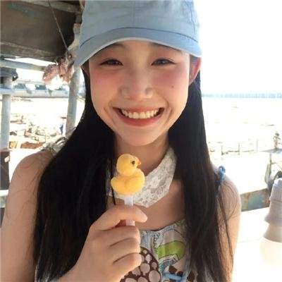 我深深地爱着你